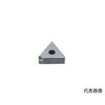 旋削高硬度鋼断続切削用 1コーナインサート CBN NP-TNMAシリーズ 三菱マテリアル