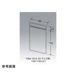 チャック付三方袋 ZH 008シリーズ メイワパックス