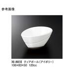 ティアボール アイボリー M-803Iシリーズ スリーライン