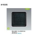 33cm 耐熱網代角盆 緑/研出し NS HPA-3300Gシリーズ スリーライン