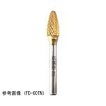 チタンコーティングシリーズ シャンク径6mm Fシリーズ ダブル FDシリーズ TAG BUR