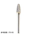 標準タイプ超硬バー シャンク径6mm Fシリーズ TAG BUR