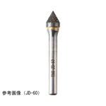 標準タイプ超硬バー シャンク径6mm Jシリーズ60° TAG BUR