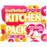 キッチンパック サンシャインポリマー