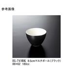 8.5cm マルチボール ELー713シリーズ スリーライン