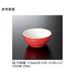 11.5cm スタックボール ELー714シリーズ スリーライン