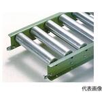 スチール製ローラ マキテック