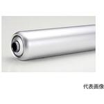 スチール製ローラR7638N型 R7638NXシリーズ マキテック