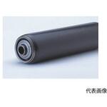 スチール製ローラR7642N型 R7642NXシリーズ マキテック