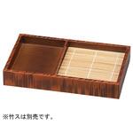 45000710 木製 荒彫そば皿 福井クラフト