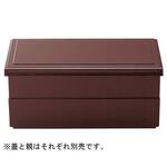 無地松花堂 蓋 福井クラフト