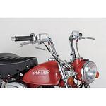 モンキーバー ハイアップ スチール(メッキ) W685T225P104 SHIFTUP(シフトアップ)