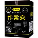 匠の技 粉末作業衣洗剤 カネヨ石鹸