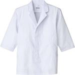 調理衣 メンズ 七分袖 衿付き 白衣 厨房 飲食店 ユニフォーム サーヴォ(旧:サンペックスイスト)