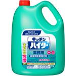 キッチンハイター 花王