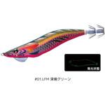 マグQ タングステン デュエル