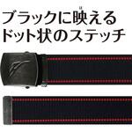ナイロンローラーステッチ 40mm FUKUTOKU(福徳産業)