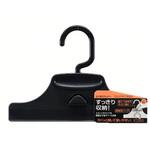 がっちりクリッパー ブラック サワフジ