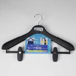 フォーマルリード43cm クリップ付 ブラック サワフジ