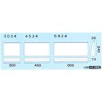 デリトレー カンテック