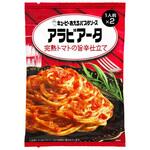 キユーピー あえるパスタソース アラビアータ完熟トマト 70gx2袋x6 キユーピー