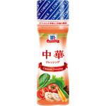 MC 中華ドレッシング 150mlx10 ユウキ食品