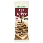 アヲハタ ヴェルデチョコ&ピーナッツ 13gx4個x12 アヲハタ