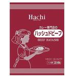 ハチ食品 カレー専門店のハッシュドビーフ 210gx30 ハチ食品