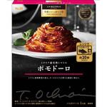 S&B 予約でいっぱいの店 THE PREMIUM ポモドーロ 149gx6 ヱスビー食品