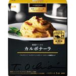S&B 予約でいっぱいの店 THE PREMIUM カルボナーラ 135gx6 ヱスビー食品