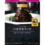 S&B 予約でいっぱいの店 THE PREMIUM いかすみソース 120gx6 ヱスビー食品