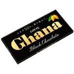 ロッテ ガーナ ブラック 50gx10 ロッテ