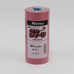 建築用マスキングテープ No.727 日東電工(旧:Permacel)