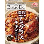 味の素 BistroDo 濃厚デミチキンソテー 80gx10 味の素