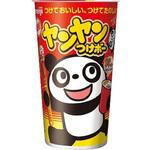 明治 ヤンヤンつけボーチョコクリーム 48gx10 明治