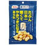 栗山米菓 たぶん日本一固いあられ しお味 40gx10 栗山米菓