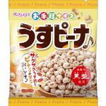 春日井製菓 エコノミー うすピーナ 49gx12 春日井製菓