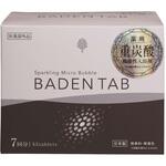 薬用BADEN TAB 紀陽除虫菊