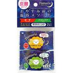 ネムリエ フォレスト 紀陽除虫菊