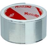 アルミテープ モノタロウ