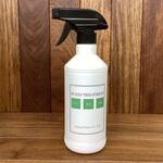 ウッドトリートメント(詰替え用) キャピタルペイント