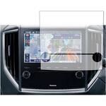 f9h-lscn09-mc003241 液晶保護フィルム ビルトインナビ CN-FX800DFD (スバル専用) パナソニック 高硬度9H メディアカバーマーケット
