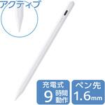 タッチペン iPad用ペンシル 充電式 スタイラスペン Type-C 急速充電 傾き検知 パームリジェクション エレコム