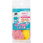 MB-AW01-J ボトル用替えスポンジ 象印マホービン