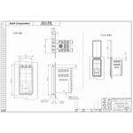 専用ハードカバー azbil(旧:山武)