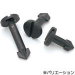 D1スタッドーマイナス溝 NBK(鍋屋バイテック会社)
