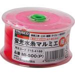蛍光水糸 マルミエ TRUSCO