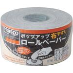 ポップアップロールペーパー TRUSCO