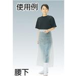 EVA前掛腰下 TRUSCO