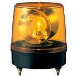 大型回転灯 KG型 PATLITE(パトライト/旧:春日電機)